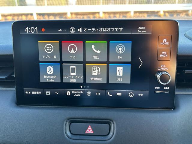 ヴェゼル e:HEV X Goo鑑定車 メーカー保証継承 ワンオーナー 禁煙車 前後ドラレコ ETC2.0 ナビ TV Bluetooth バックカメラ クリアランスソナー ホンダセンシング LEDヘッドライト スマートキー(70枚目)