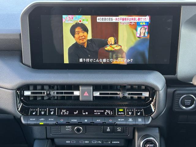 ランドクルーザー２５０ ＶＸ　Ｇｏｏ鑑定車　ワンオーナー　禁煙車　メーカー保証継承　ディーゼルターボ　トヨタセーフティセンス　ナビ　ＴＶ　Ｂｌｕｅｔｏｏｔｈ　全方面カメラ　ＥＴＣ２．０　サンルーフ　デジタルインナーミラー（13枚目）