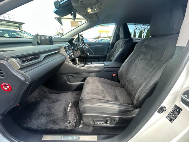 RX RX200t Goo鑑定車 1年保証付 禁煙車 ナビ TV Bluetooth バックカメラ ETC2.0 スマートキー2個・カードキー パワーバックドア ドライブレコーダー レーダークルーズ TVキャンセラー(8枚目)