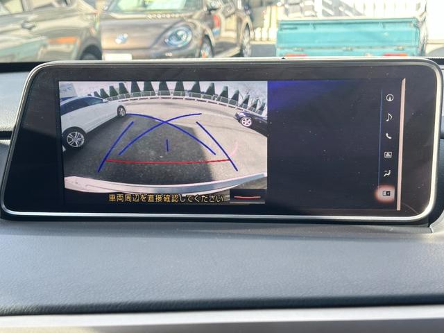 RX RX200t Goo鑑定車 1年保証付 禁煙車 ナビ TV Bluetooth バックカメラ ETC2.0 スマートキー2個・カードキー パワーバックドア ドライブレコーダー レーダークルーズ TVキャンセラー(10枚目)