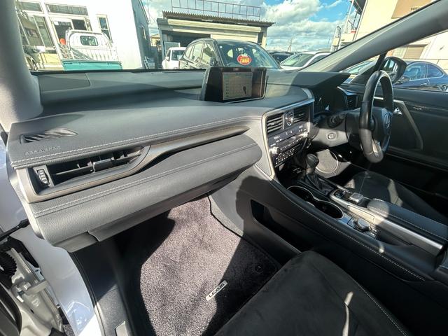 RX RX200t Goo鑑定車 1年保証付 禁煙車 ナビ TV Bluetooth バックカメラ ETC2.0 スマートキー2個・カードキー パワーバックドア ドライブレコーダー レーダークルーズ TVキャンセラー(11枚目)