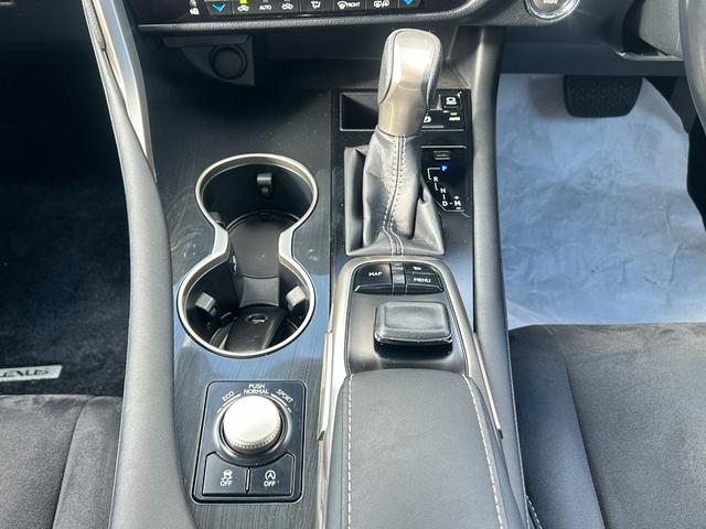 RX RX200t Goo鑑定車 1年保証付 禁煙車 ナビ TV Bluetooth バックカメラ ETC2.0 スマートキー2個・カードキー パワーバックドア ドライブレコーダー レーダークルーズ TVキャンセラー(13枚目)