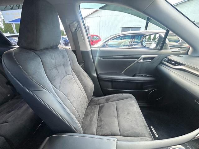 RX RX200t Goo鑑定車 1年保証付 禁煙車 ナビ TV Bluetooth バックカメラ ETC2.0 スマートキー2個・カードキー パワーバックドア ドライブレコーダー レーダークルーズ TVキャンセラー(52枚目)