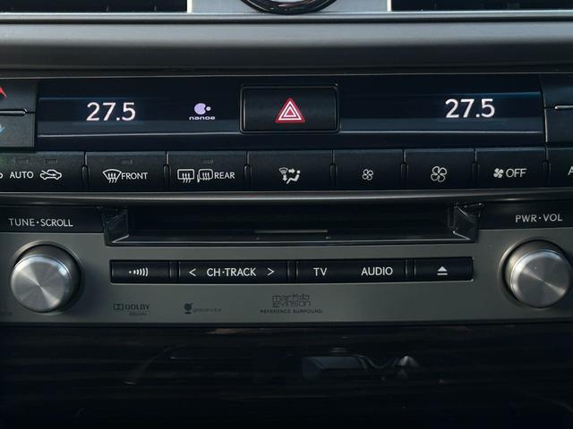 ＬＳ ＬＳ６００ｈ　バージョンＬ　ＧＯＯ鑑定車　保証１年付　サンルーフ　モデリスタスポイラー　ＯＰ１９インチホイール　ドラレコ　レーダー探知機　電動トランク　ステアリングヒーター　冷温風皮シート　ＴＶキット　スマートキー２個（56枚目）