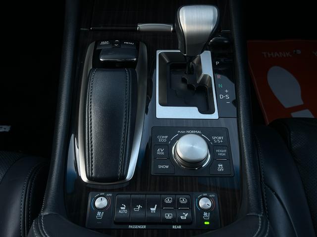 ＬＳ ＬＳ６００ｈ　バージョンＬ　ＧＯＯ鑑定車　保証１年付　サンルーフ　モデリスタスポイラー　ＯＰ１９インチホイール　ドラレコ　レーダー探知機　電動トランク　ステアリングヒーター　冷温風皮シート　ＴＶキット　スマートキー２個（59枚目）