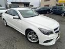 MERCEDES BENZ E-CLASS