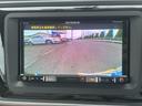 Goo鑑定車 保証付 希少ベージュ内装 ヒーター付皮シート ナビ TV Bluetoot バックカメラ プッシュスタートスイッチ オートクルーズ 18インチアルミホイール スマートキー2個 ETC