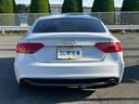 A5スポーツバック 2.0TFSIクワトロ Sラインパッケージ Goo鑑定車 保証付 車高調(ノーマル・ビルシュタイン) OZ19インチホイール(純正ホイール付) ドラレコ ETC ヒーター付皮シート ナビ TV Bluetooth バックカメラ スマートキー2個(4枚目)