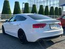 2.0TFSIクワトロ Sラインパッケージ Goo鑑定車 保証付 車高調(ノーマル・ビルシュタイン) OZ19インチホイール(純正ホイール付) ドラレコ ETC ヒーター付皮シート ナビ TV Bluetooth バックカメラ スマートキー2個(70枚目)