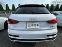 Q3 2.0TFSIクワトロ180PS Sラインパッケージ Goo鑑定車 保証付 ワンオーナー 禁煙車 クワトロSラインパッケージ ナビ TV バックカメラ Bluetooth ETC 前後ドラレコ パワーバックドア アドバンスキー ハーフレザーシート(4枚目)