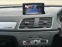 Q3 2.0TFSIクワトロ180PS Sラインパッケージ Goo鑑定車 保証付 ワンオーナー 禁煙車 クワトロSラインパッケージ ナビ TV バックカメラ Bluetooth ETC 前後ドラレコ パワーバックドア アドバンスキー ハーフレザーシート(8枚目)