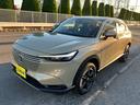 e:HEV X Goo鑑定車 メーカー保証継承 ワンオーナー 禁煙車 前後ドラレコ ETC2.0 ナビ TV Bluetooth バックカメラ クリアランスソナー ホンダセンシング LEDヘッドライト スマートキー(49枚目)