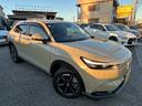e:HEV X Goo鑑定車 メーカー保証継承 ワンオーナー 禁煙車 前後ドラレコ ETC2.0 ナビ TV Bluetooth バックカメラ クリアランスソナー ホンダセンシング LEDヘッドライト スマートキー(59枚目)