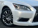 ＬＳ６００ｈ　バージョンＬ　ＧＯＯ鑑定車　保証１年付　サンルーフ　モデリスタスポイラー　ＯＰ１９インチホイール　ドラレコ　レーダー探知機　電動トランク　ステアリングヒーター　冷温風皮シート　ＴＶキット　スマートキー２個（46枚目）