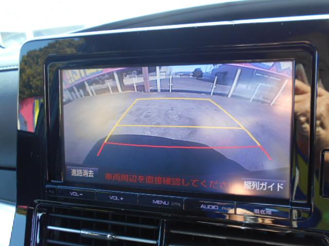 アエラス TSS 純正9型ナビDTV 後席モニター WPSD(17枚目)