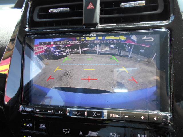 Sセーフティプラス アルパイン9型ナビ Bカメラ LED(15枚目)