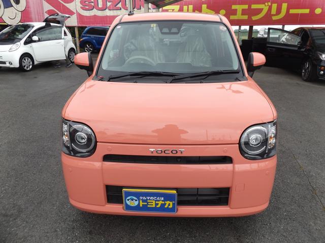 G SAIII パノラマモニター フルセグSDナビ LED(2枚目)