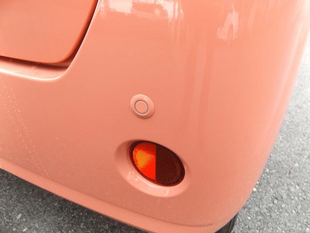 G SAIII パノラマモニター フルセグSDナビ LED(12枚目)