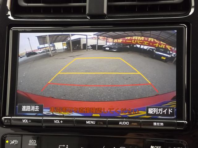 Aツーリングセレクション トヨタセーフティセンス 9型フルセグSDナビ バックカメラ LEDライト シートヒーター 純正ドラレコ ビルトインETC クルーズコントロール ヘッドアップディスプレイ(17枚目)