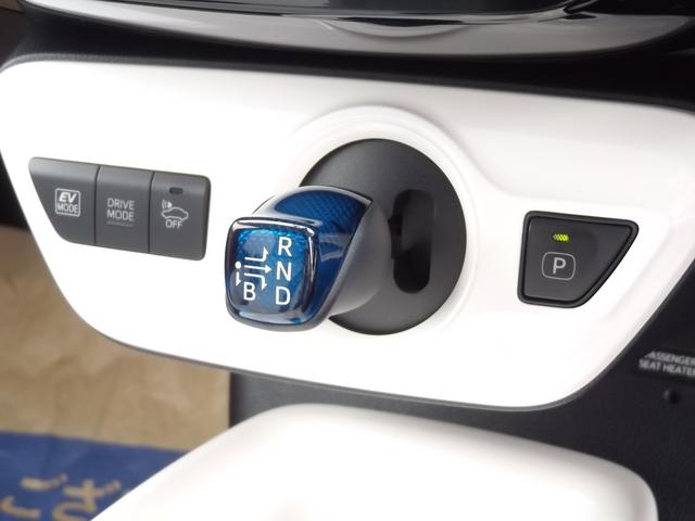 Aツーリングセレクション トヨタセーフティセンス 9型フルセグSDナビ バックカメラ LEDライト シートヒーター 純正ドラレコ ビルトインETC クルーズコントロール ヘッドアップディスプレイ(26枚目)