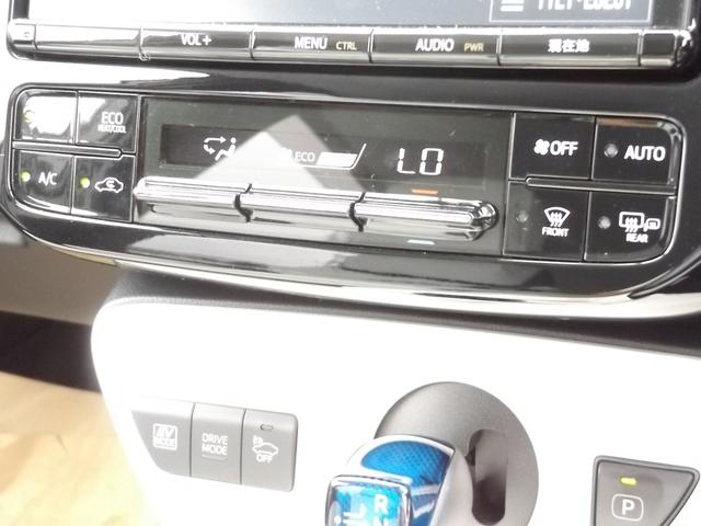 Aツーリングセレクション トヨタセーフティセンス 9型フルセグSDナビ バックカメラ LEDライト シートヒーター 純正ドラレコ ビルトインETC クルーズコントロール ヘッドアップディスプレイ(28枚目)