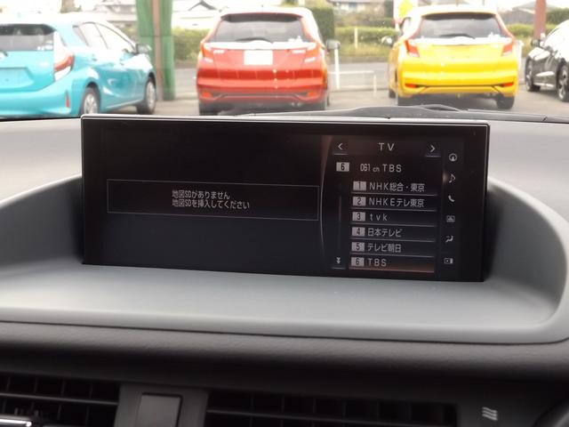 CT200h バージョンC プリクラッシュセーフティ 10.3インチ純正ナビ フルセグ プッシュスタート LEDライト オートハイビーム パワーシート シートヒーター ビルトイン2.0ETC パドルヒフト ワンオーナー(14枚目)
