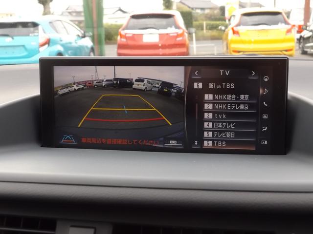 CT200h バージョンC プリクラッシュセーフティ 10.3インチ純正ナビ フルセグ プッシュスタート LEDライト オートハイビーム パワーシート シートヒーター ビルトイン2.0ETC パドルヒフト ワンオーナー(16枚目)