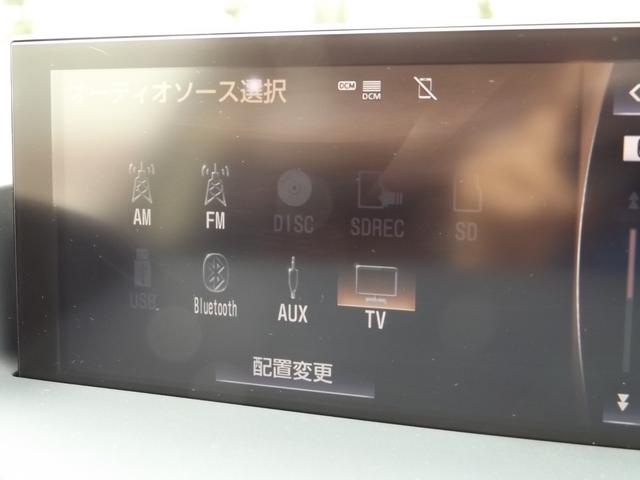 CT200h バージョンC プリクラッシュセーフティ 10.3インチ純正ナビ フルセグ プッシュスタート LEDライト オートハイビーム パワーシート シートヒーター ビルトイン2.0ETC パドルヒフト ワンオーナー(17枚目)