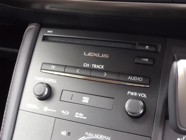 CT200h バージョンC プリクラッシュセーフティ 10.3インチ純正ナビ フルセグ プッシュスタート LEDライト オートハイビーム パワーシート シートヒーター ビルトイン2.0ETC パドルヒフト ワンオーナー(32枚目)