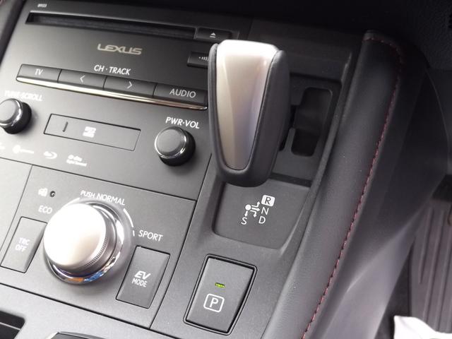 CT200h バージョンC プリクラッシュセーフティ 10.3インチ純正ナビ フルセグ プッシュスタート LEDライト オートハイビーム パワーシート シートヒーター ビルトイン2.0ETC パドルヒフト ワンオーナー(36枚目)