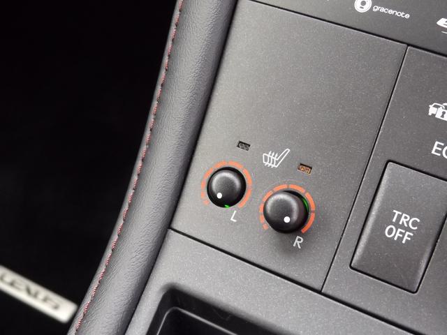 CT200h バージョンC プリクラッシュセーフティ 10.3インチ純正ナビ フルセグ プッシュスタート LEDライト オートハイビーム パワーシート シートヒーター ビルトイン2.0ETC パドルヒフト ワンオーナー(49枚目)