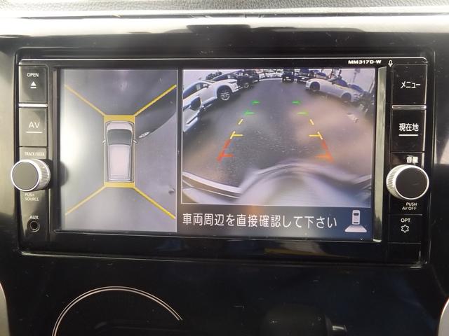 ハイウェイスター X ディーラーオプション純正ナビ フルセグTV アラウンドビュー Bluetooth エマージェンシーブレーキ HID 純正14インチアルミホイール(7枚目)