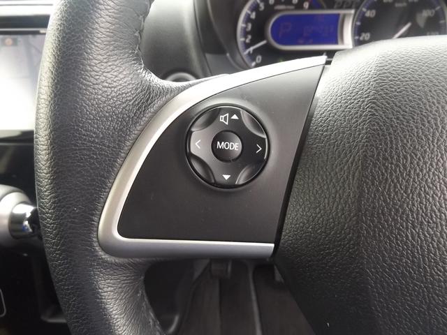 ハイウェイスター X ディーラーオプション純正ナビ フルセグTV アラウンドビュー Bluetooth エマージェンシーブレーキ HID 純正14インチアルミホイール(10枚目)