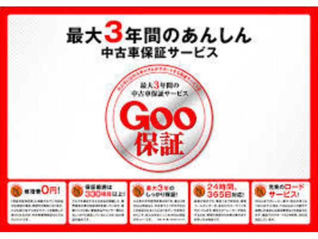 G フルセグメモリーナビ AS&G ディスチャージライト オートライト 純正アルミホイール フォグランプ プッシュスタート オートストップ(45枚目)