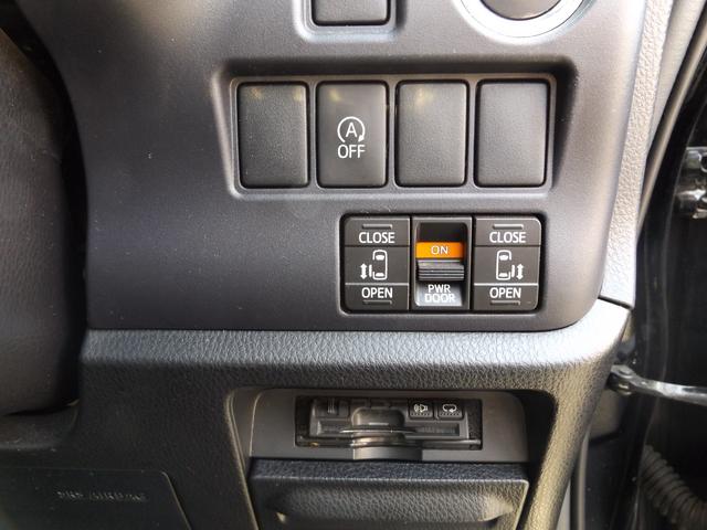 ZS 煌 4WD 社外7インチワイドナビ・フルセグTV アルパインリアモニター バックカメラ ビルトインETC 両側パワースライドドア(12枚目)