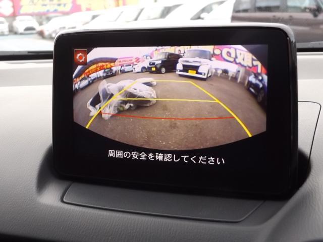 XDツーリング 純正ナビ フルセグ バックカメラ シートヒーター ドライブレコーダー スマートシティブレーキサポート LEDオートライト ETC パドルシフト クルーズコントロール(31枚目)