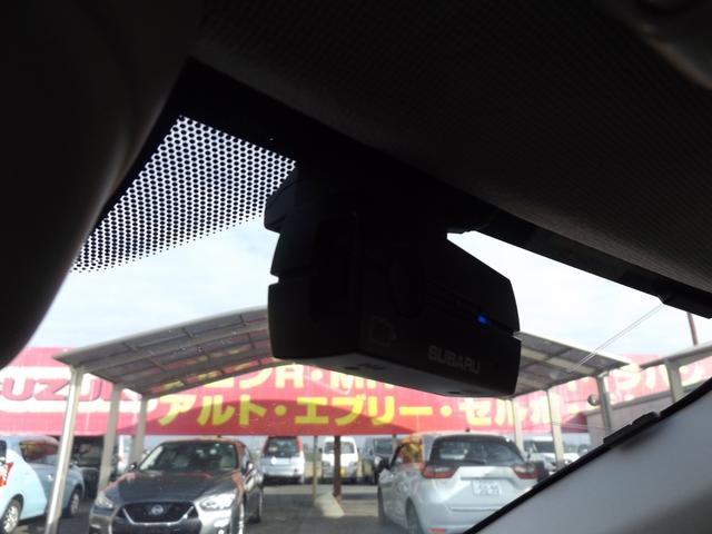 1.6GTアイサイト 4WD 8型フルセグナビ バック、サイドカメラ LEDオートライト パワーシート シートヒーター アダプティブクルーズコントロール 20ビルトインETC ドライブレコーダー パドルシフト(54枚目)