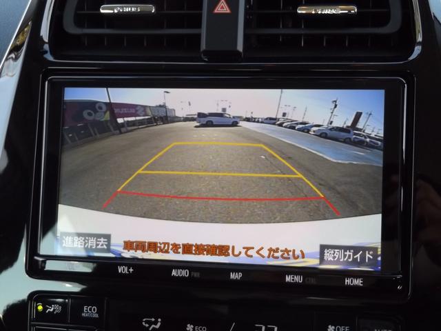 Aツーリングセレクション 純正9型ナビ バックカメラ LEDライト トヨタセーフティセンス 17インチAW アダプティブクルーズコントロール クリアランスソナー 20ETC 純正ドライブレコーダー(48枚目)