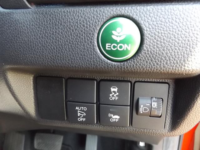 Fパッケージ コンフォートエディション 純正SDナビ フルセグ Bluetooth フォグランプ シートヒーター バックカメラ ETC シティブレーキアクティブシステム 安心パッケージ(26枚目)
