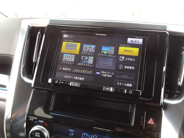 2.5Z フルセグ8型SDナビ アルパイン後席モニター バックカメラ ETC 両側パワースライドドア クルーズコントロール 18インチAW Bluetooth トヨタセーフティセンス(7枚目)