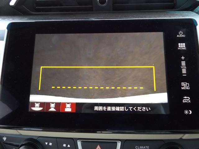 EX ホンダセンシング 8インチインターナビ フルセグTV Bカメラ ビルトインETC LEDオートライト シートヒーター パワーシート フロアマット ドアバイザー(40枚目)