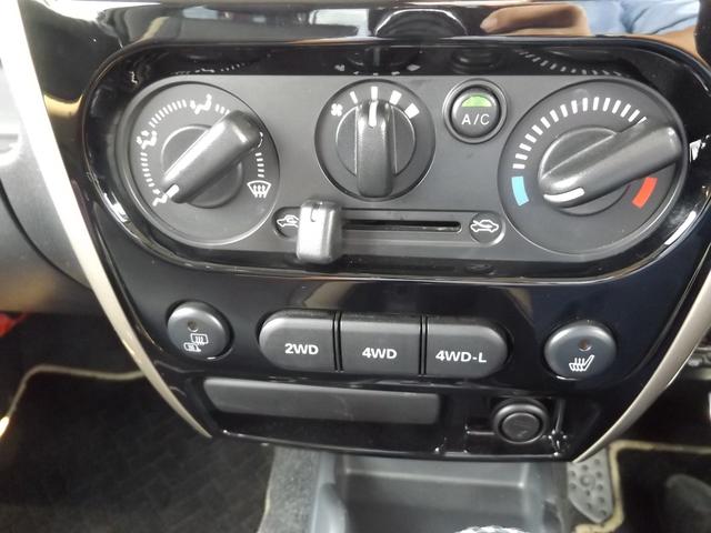 ランドベンチャー メモリーナビ フルセグTV 純正フロアマット ドアバイザー シートヒーター パートタイム4WD 革巻ステアリング ステアリングスイッチ 専用シート(14枚目)
