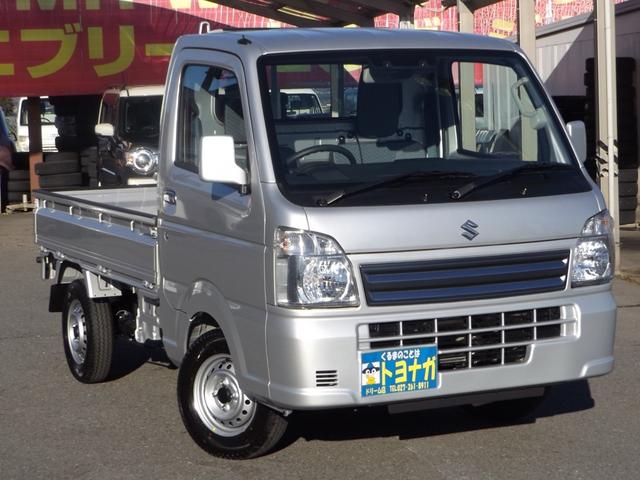 農繁スペシャル パートタイム4WD デフロック 5速マニュアル デュアルカメラブレーキサポート 前後誤発進抑制機能 エアコン パワステ パワーウィンド キーレスエントリー 荷台作業灯 オートハイビーム 車線逸脱警報(6枚目)