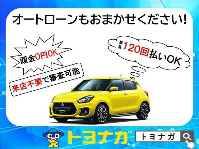 FA ワンオーナー パナソニックSDナビ TV Bluetooth キーレス ドラレコ(38枚目)
