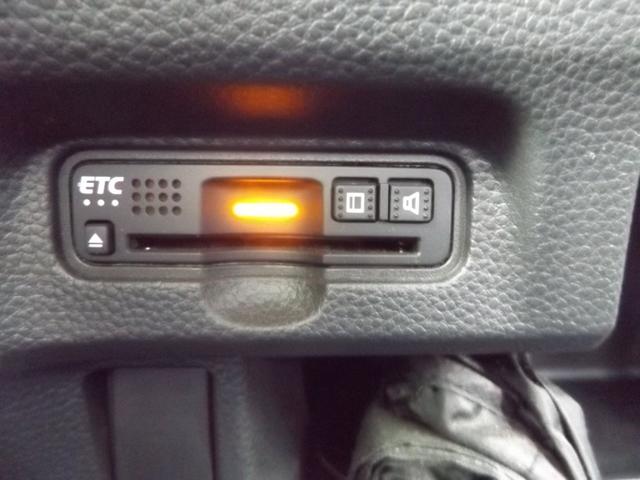 G・Lホンダセンシング 7インチメモリーナビ フルセグTV Bluetooth バックカメラ LEDヘッドライト フォグランプ オートハイビーム レーンアシスト ACC ビルトインETC 前後ドラレコ 安全装置(22枚目)