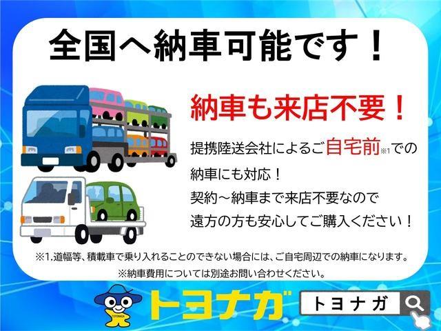 ハイブリッドＭＶ　ハイブリッドＭＶ（５名）　純正１５インチアルミホイール　運転席・助手席シートヒーター　両側パワースライドドア　オートエアコン　ＤＣＢＳ　オートハイビーム　ステアリングスイッチ　ＬＥＤヘッドライト(53枚目)