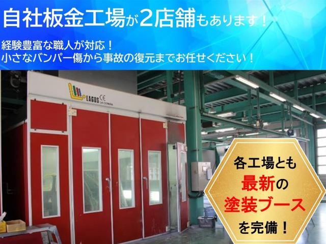 ハイブリッドＭＶ　ハイブリッドＭＶ（５名）　純正１５インチアルミホイール　運転席・助手席シートヒーター　両側パワースライドドア　オートエアコン　ＤＣＢＳ　オートハイビーム　ステアリングスイッチ　ＬＥＤヘッドライト(60枚目)