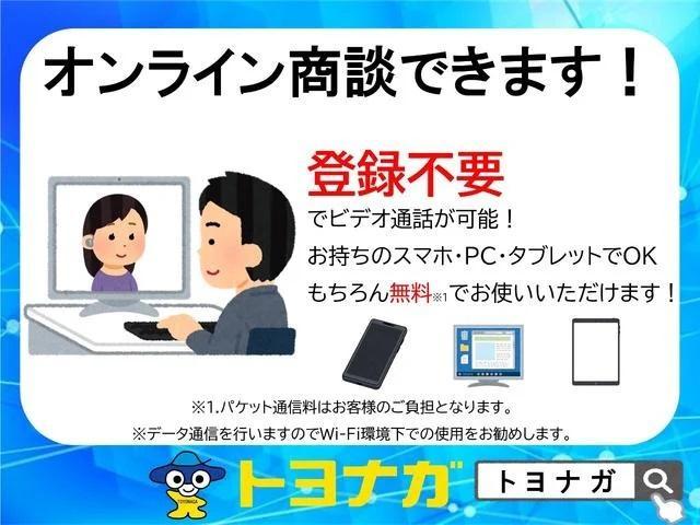 ハイブリッドＭＺ　オートエアコン　ＨＩＤライト　フォグランプ　純正１５インチアルミホイール　シートヒータ　７インチナビＴＶ　ＤＶＤ再生クルコン　ＥＴＣ　両側パワースライドドア　ステアリングスイッチ(43枚目)