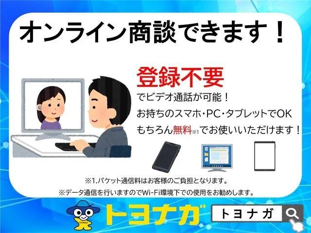 ハイブリッドＭＺ　ブラウンアクセントＰＫＧ　全方位カメラＰＫＧ　衝突被害軽減ブレーキ（ＤＣＢＳ）(58枚目)