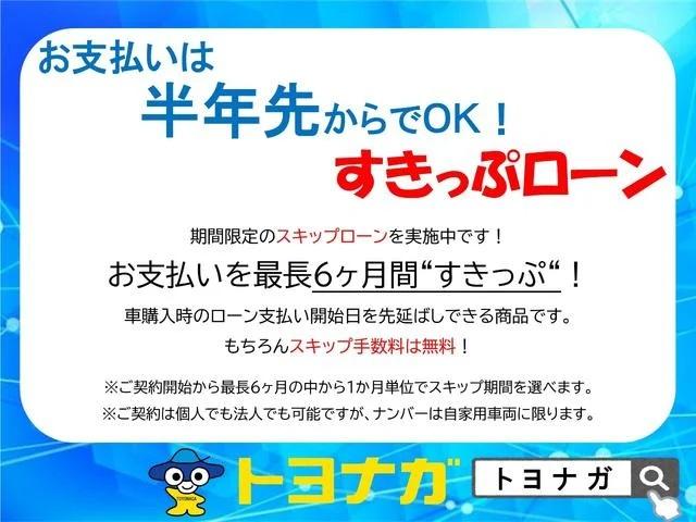 Ｇ　ターボ　社外ナビ　ワンセグＴＶ　ＥＴＣ　インテリキー　エアバッグ　ＡＢＳ　ワンオーナー(52枚目)